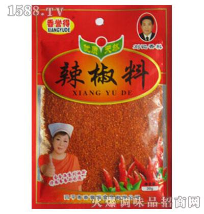 uĭ30g