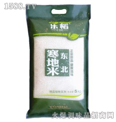 S|5kg