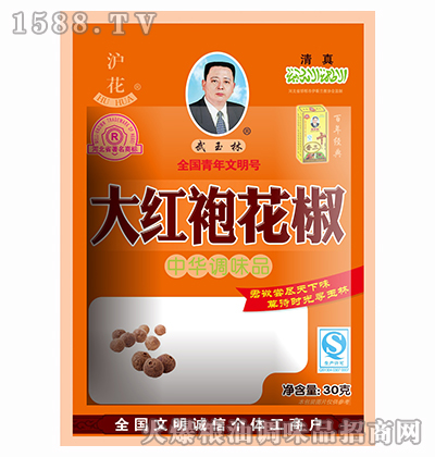 tۻ30-