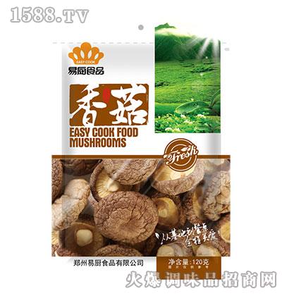 ׏N㹽؛120g