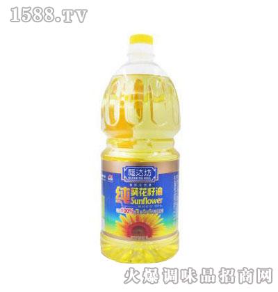 _-2.5L