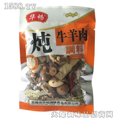 Aţ{30g