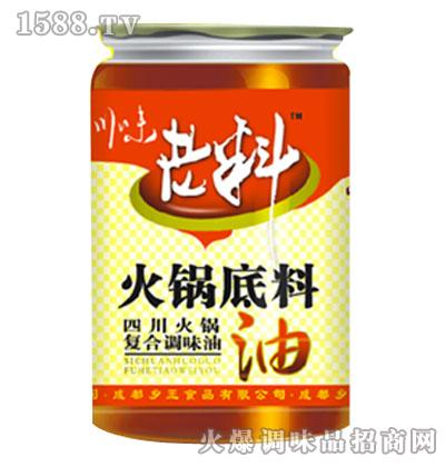 l偵