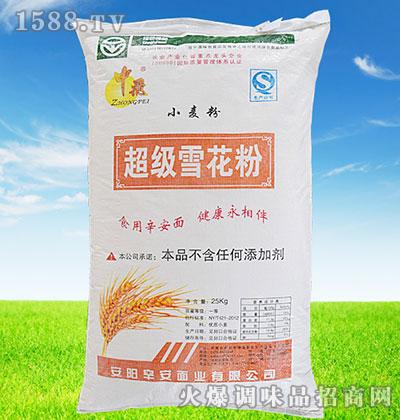wƳ(j)ѩ25kg