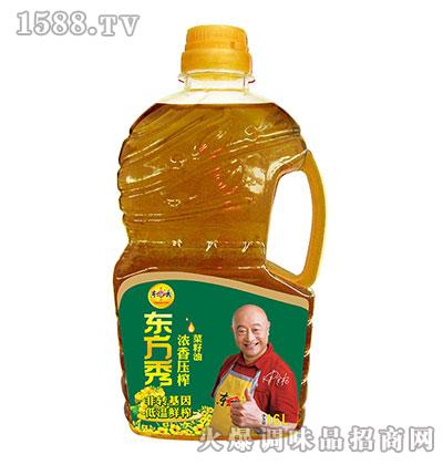 ㉺ե1.6L-|