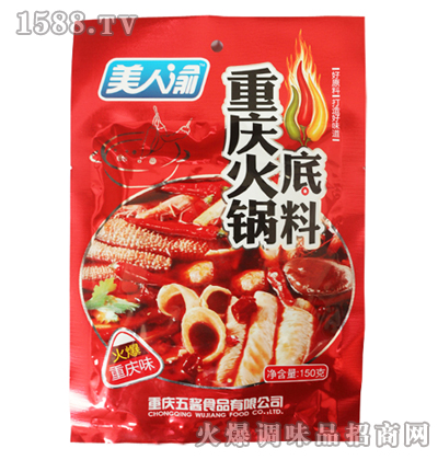 ؑc偵150-