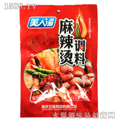 C{180g-