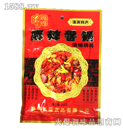 {200g-勌
