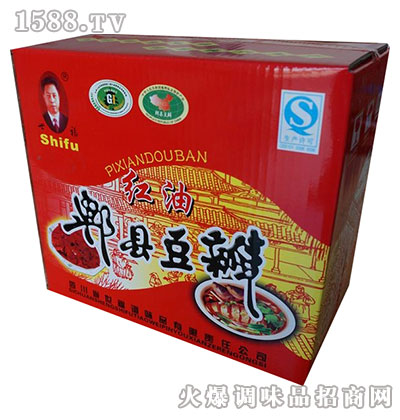 ۯh800gb-
