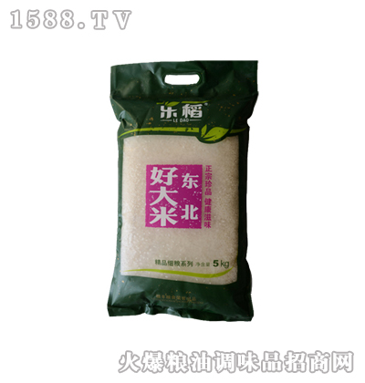 |ô5kg-