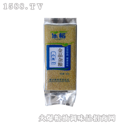 С420g-