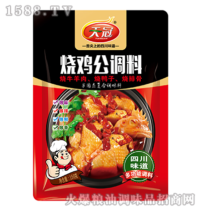 u{150g-