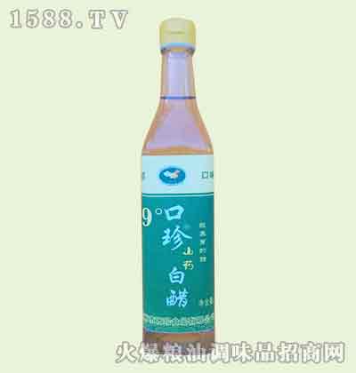 9ɽˎ״500ml