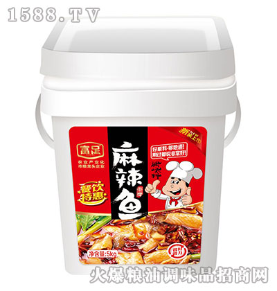 ~{ζ5kg