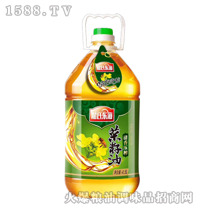 ϖ|ͣ㉺ե4.5L