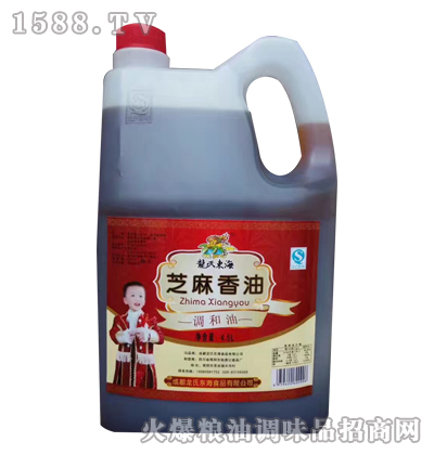 ϖ|֥4.5L