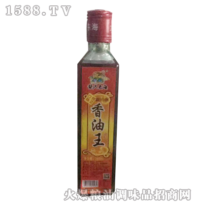 ϖ|280ml