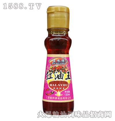 ζt130ml