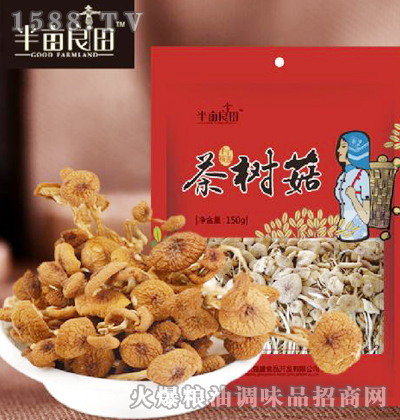 뮀乽150g