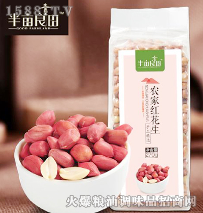 뮀rҼt270g