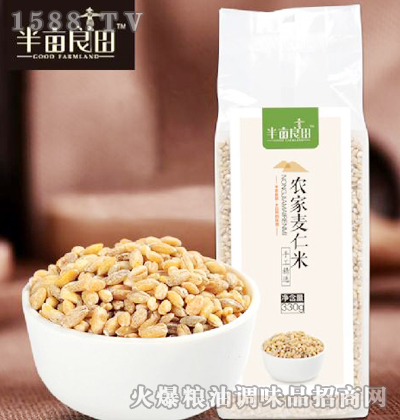 뮀r330g