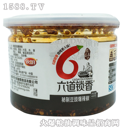 iƶ400g-J