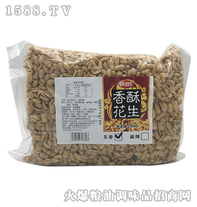 Jֻ2.5kg