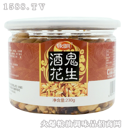Jƹ230g