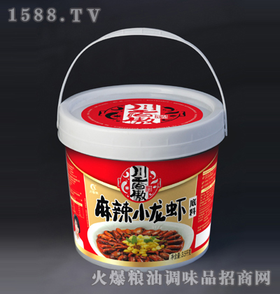 Сr3.5kg