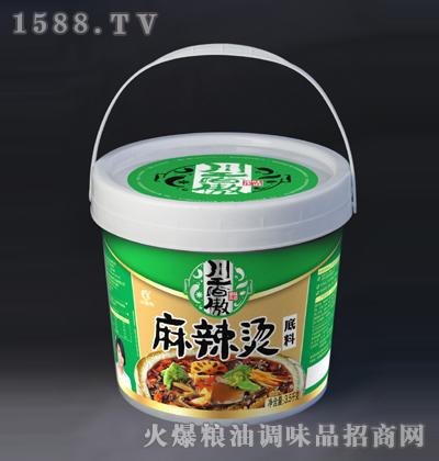 C3.5kg
