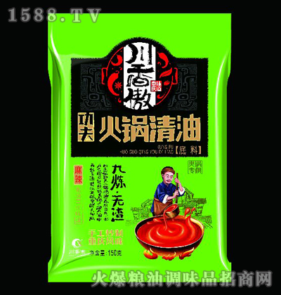 150g