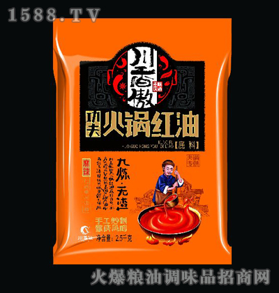 偼t͵2.5kg