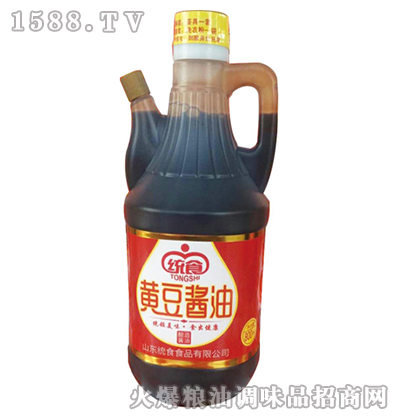 Su800ml-yʳ