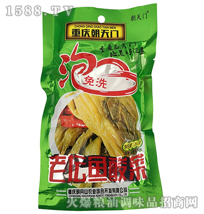 ω~(y)ˣϴ260g-T(mn)
