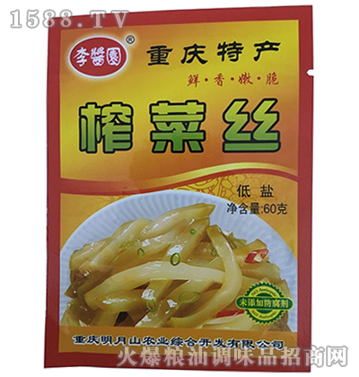 ե˽z(})60g-u@