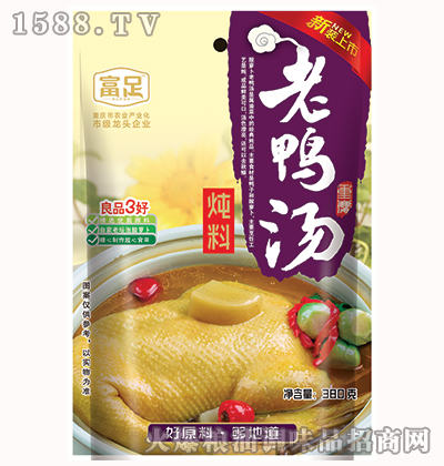 380g-