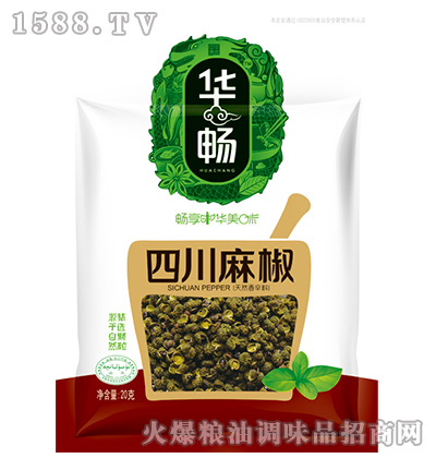 Ĵ齷20-A