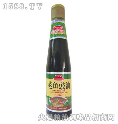 ~450ml-Vζr