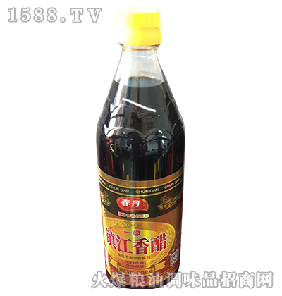 һ悽-