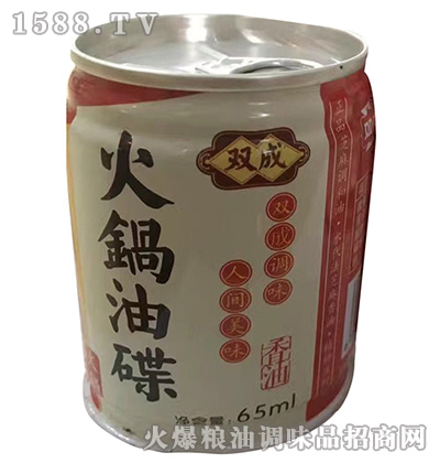 ͵ͣ65ml-p