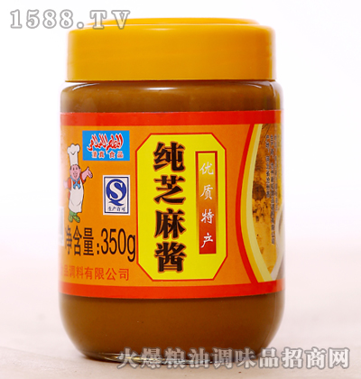 ֥u350g-º {ζu
