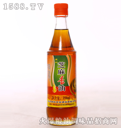 {֥350ml-º
