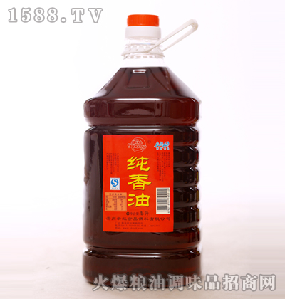 º缃5L-º
