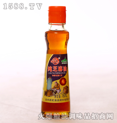 ֥180ml-º 