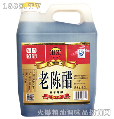 ꐴ2.5L-