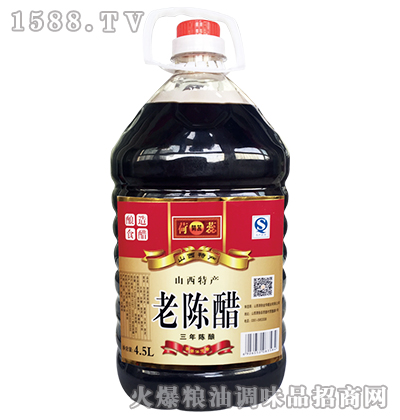 ꐴ4.5L-