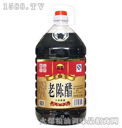 ꐴ2.5L-