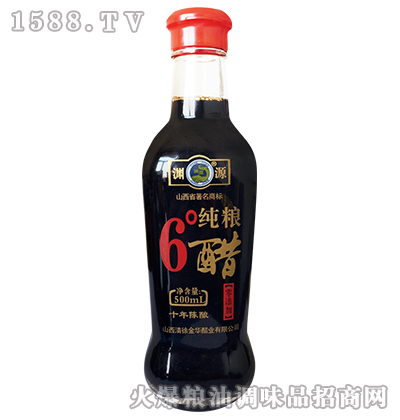 6ȼZ500ml-YԴ