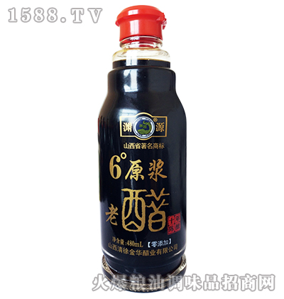 6ԭ{ϴ480ml-YԴ