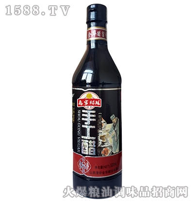 Ʒֹ500ml-̼ҹ